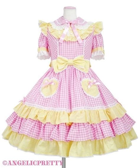 gingham sherbet.